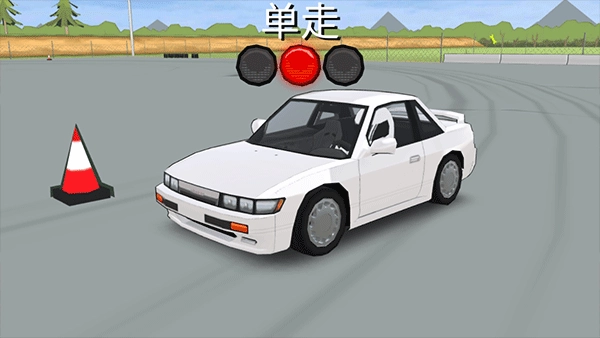 fr传奇中文版2