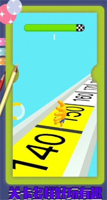 冒险者怪奇之旅图1