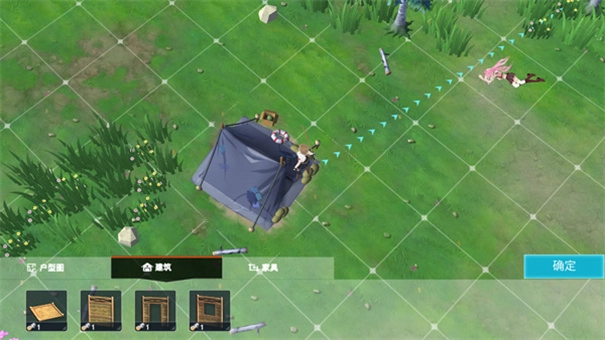 地球末日生存少女Z图4