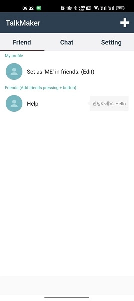 TalkMaker安卓中文版-图2