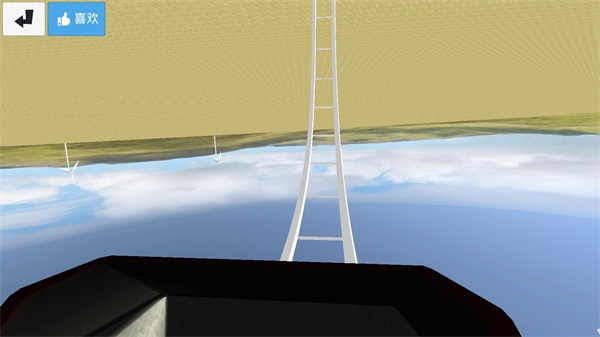 过山车之星官方正版(1)