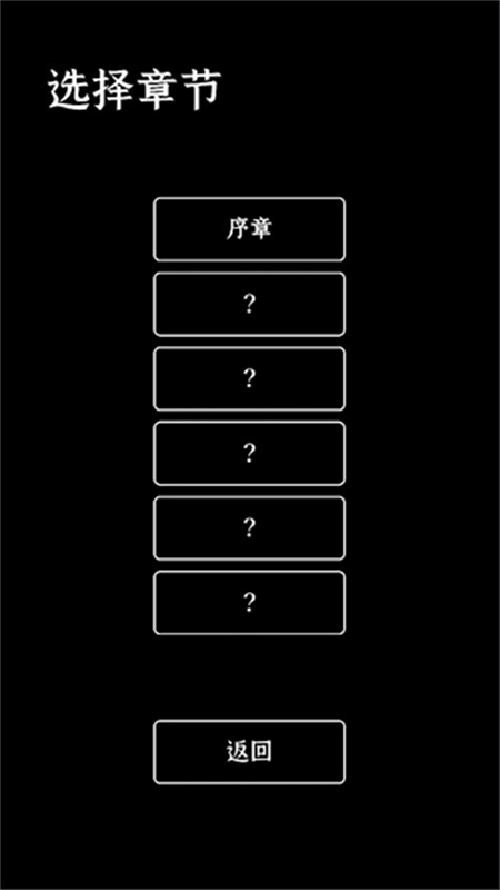 门里(1)