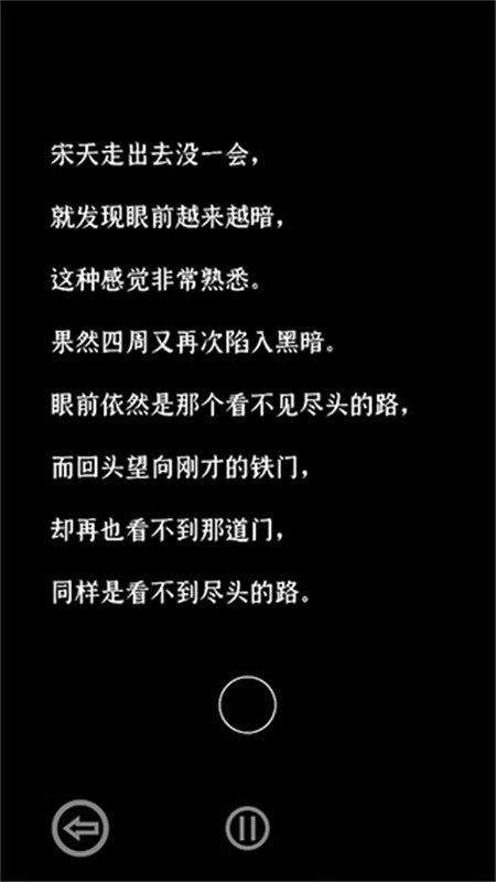 门里(2)