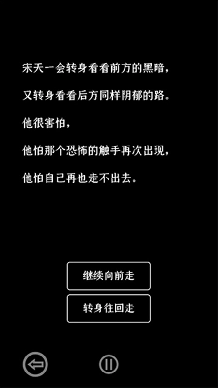 门里(3)