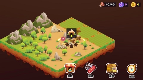 我的冒险狗2截图2