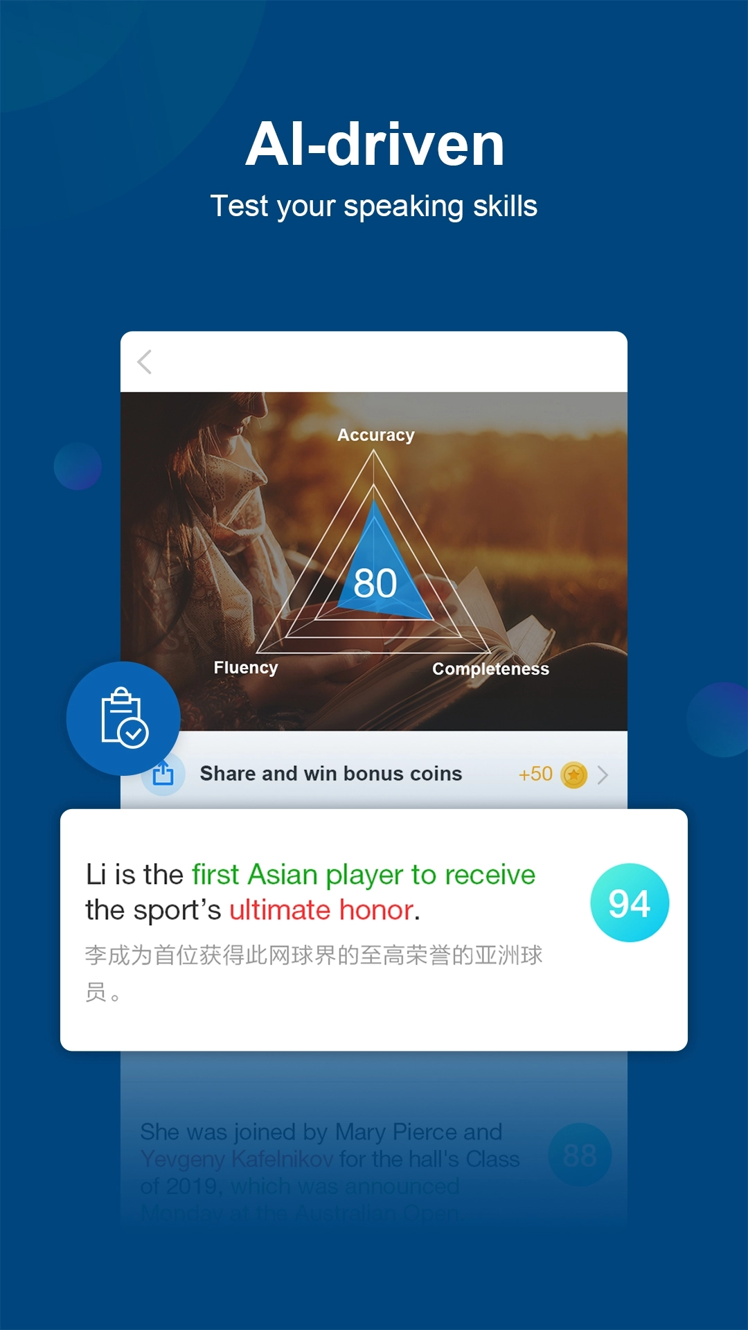 China Daily中国日报 (1)