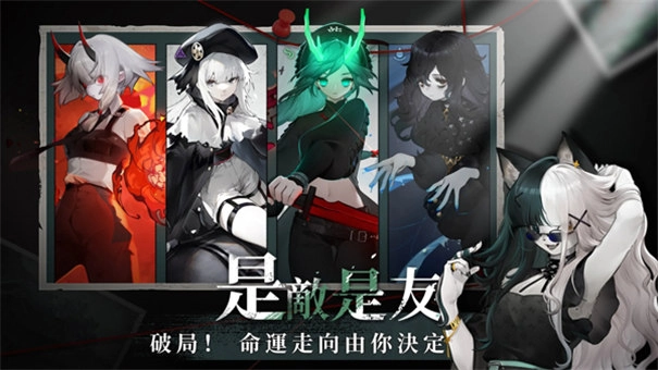 神隐之子图2