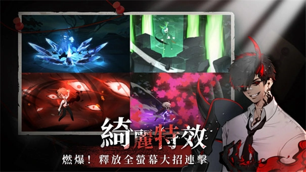 神隐之子图5