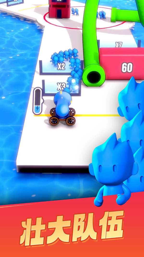 颜色大作战-图3