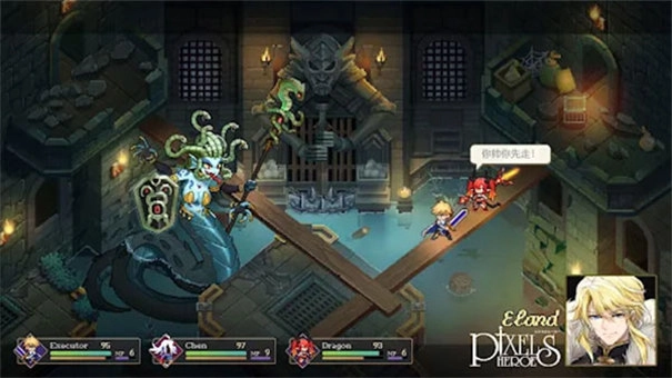 浮空秘境国际服-图4