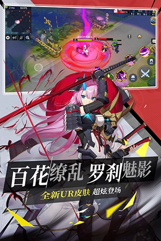 300大作战手游版(5)