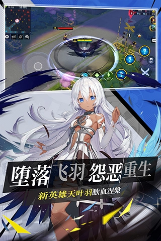300大作战手游版(4)