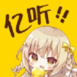 亿听fm免费广播剧