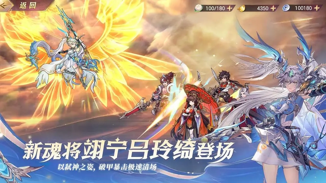 三国志幻想大陆(3)