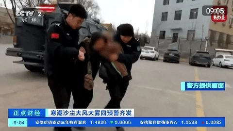秒看hd电视手机最新版图4