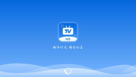 秒看hd电视手机最新版图1