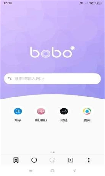 啵啵浏览器无国界版3