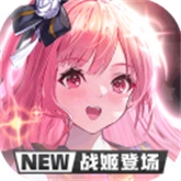 蓝空幻想手机版