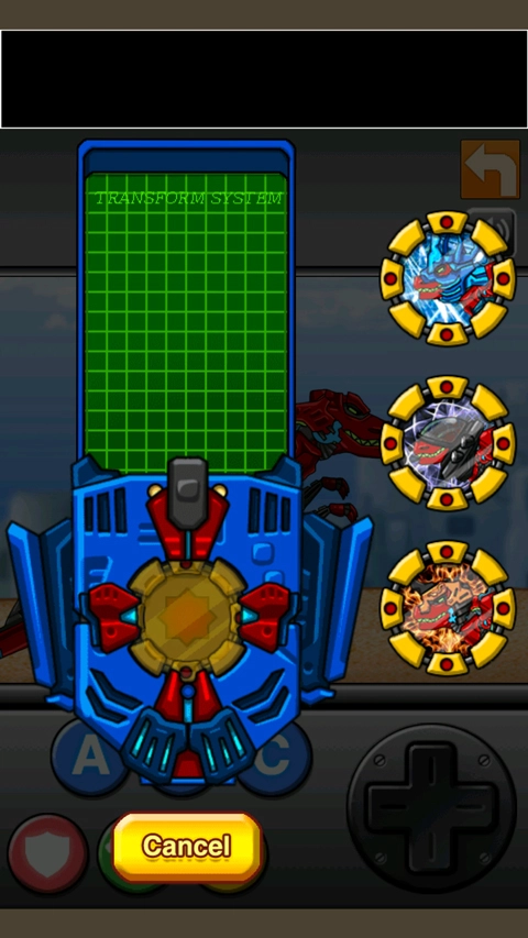 恐龙机甲变形记图2