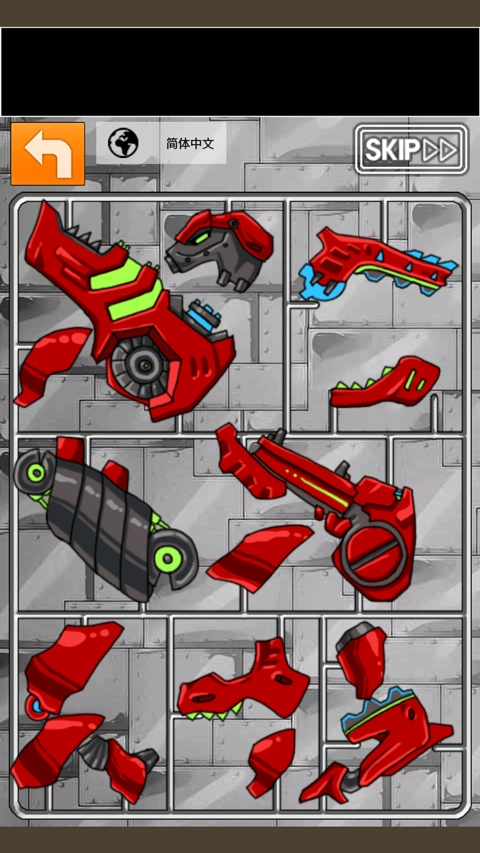 恐龙机甲变形记图4