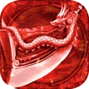 君临传奇原版V10.0.0