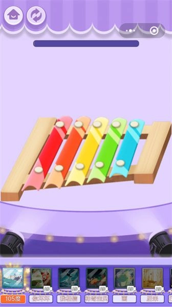 模拟解压合集图1