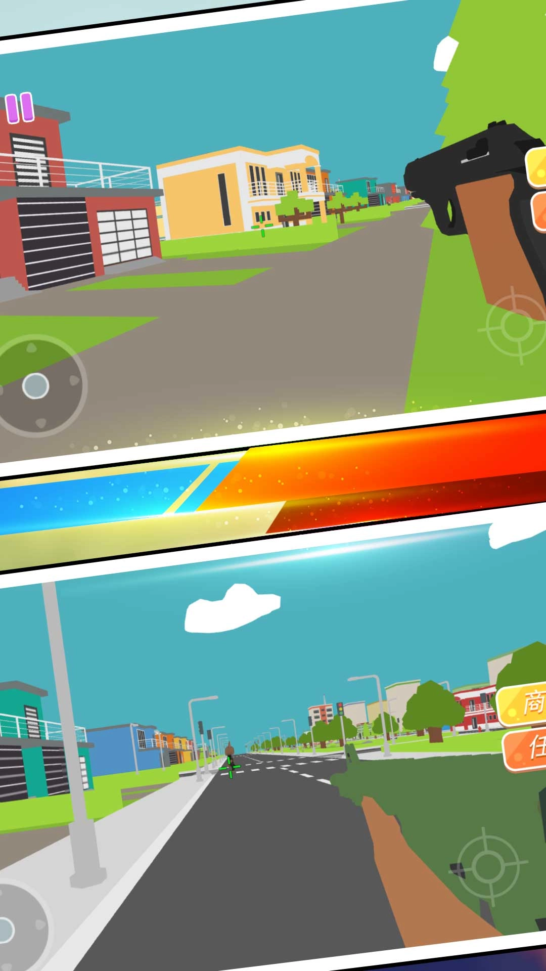 像素英雄冒险记(3)