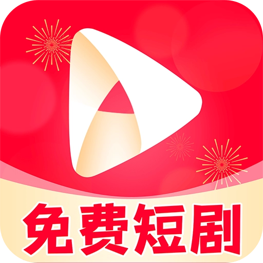 悟空短剧手机版