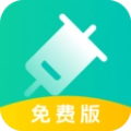 麻醉科真题好课选正版