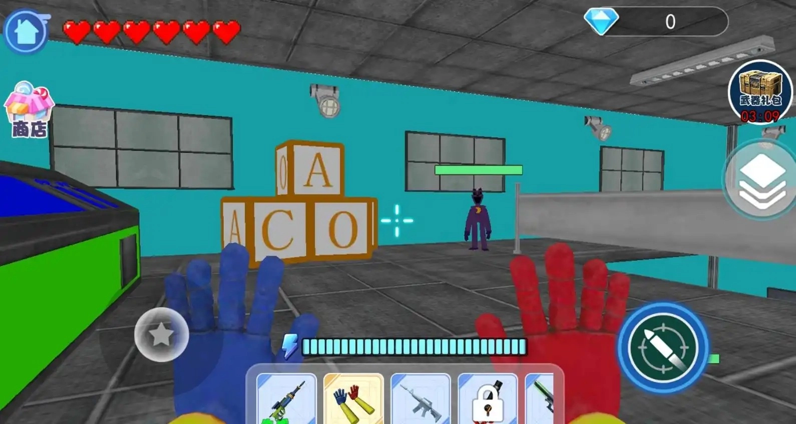 波比时间速通-图2