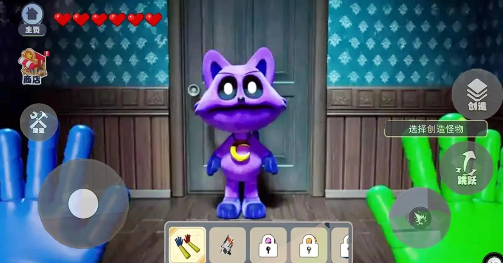 波比时间速通-图3