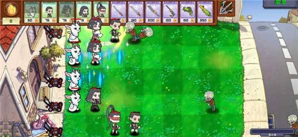 永劫大战僵尸手机最新版图1