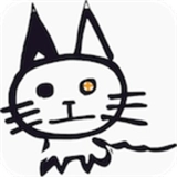 pendo笔记最新版