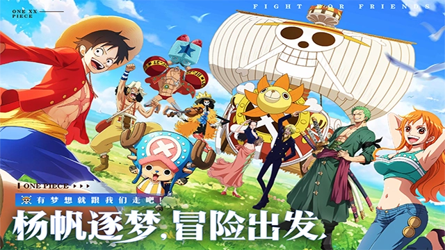无敌战舰-图5