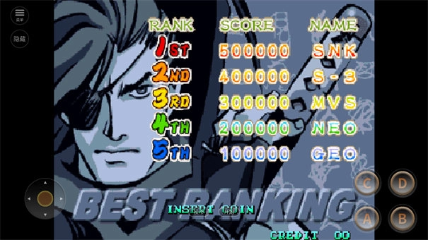 战国传承3手机版