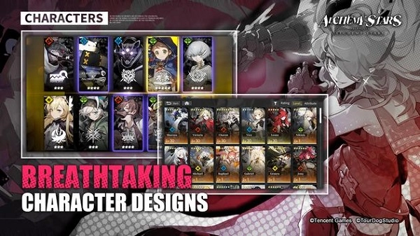 白夜极光游戏图3