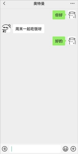 社恐快跑旧版app下载