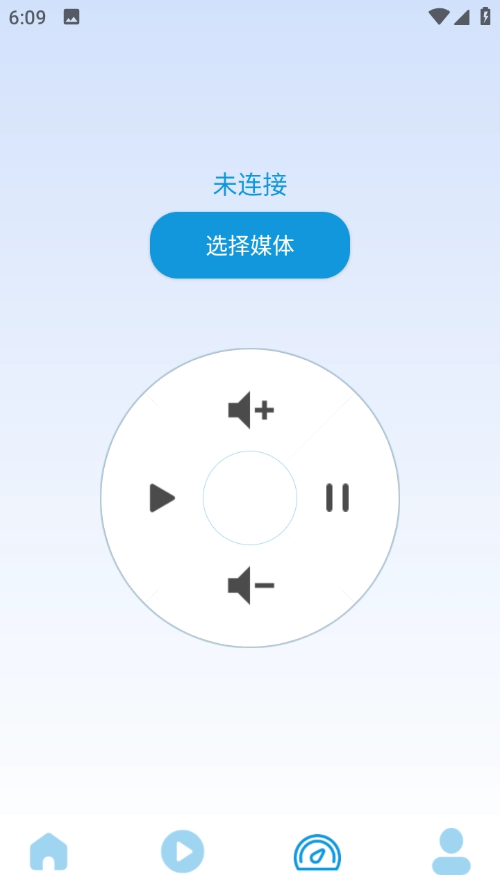 万能投屏神器手机版(3)