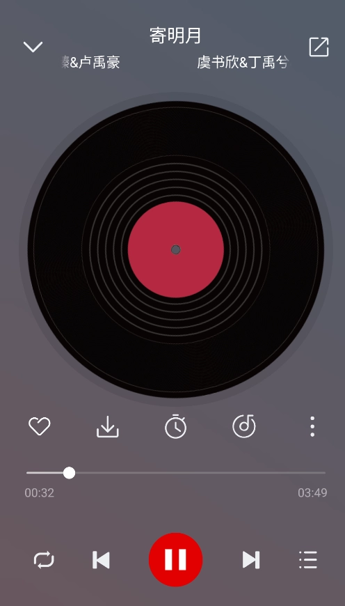 聆听音乐2026图1