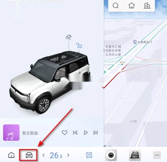icar汽车直装游戏版图5