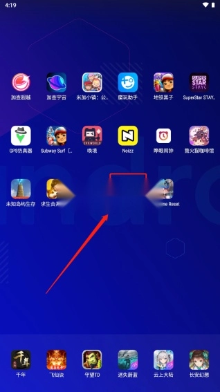 淘气侠最新版
