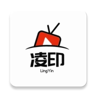 凌印免费手机版