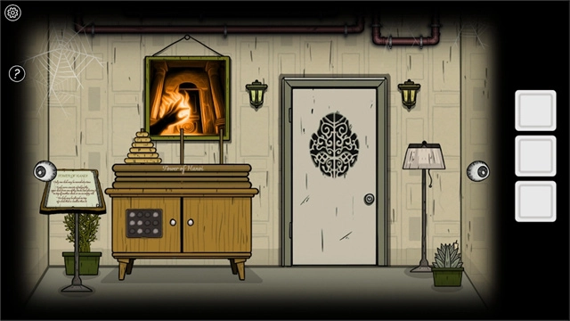 黑暗日记2游戏图1