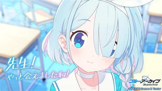 碧蓝档案日服手游直装版图1