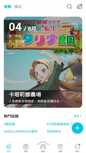 qoo图2