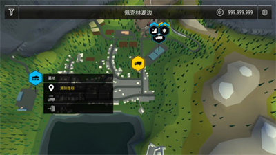 模拟建造3无限等级 3