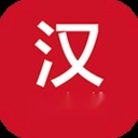 国语助手最新版