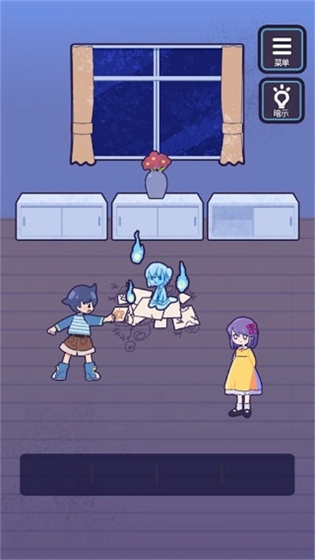 逃亡鬼校原版图2