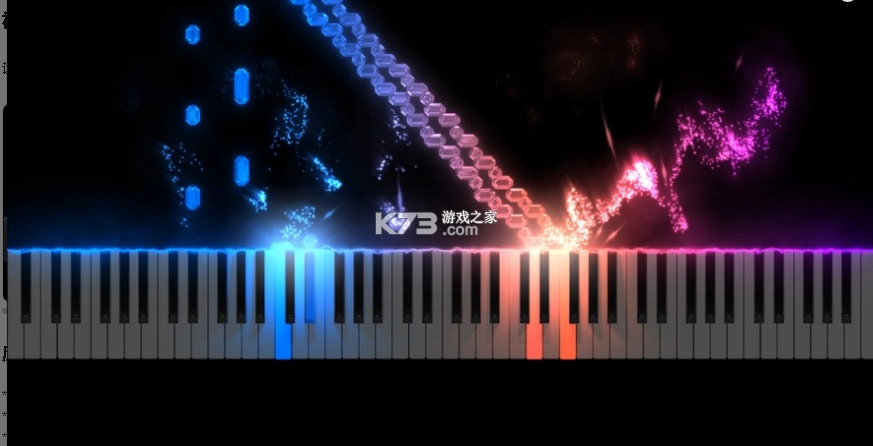seemusic安卓版图2