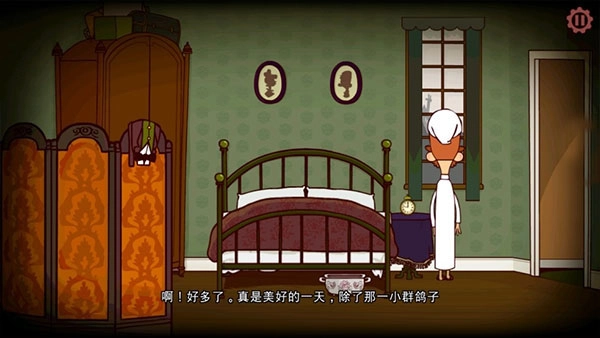 伯特伦费德历险记汉化版(1)